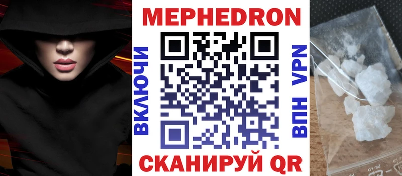 Какие есть наркотики Чебоксары Гашиш  Кокаин  МЕФ  omg сайт  МАРИХУАНА 