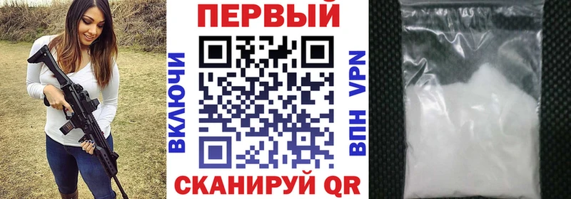 Amphetamine Premium  купить  сайты  Чебоксары 