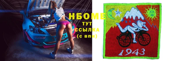 дживик Алексин