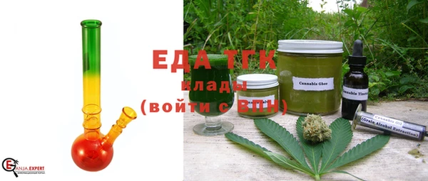 кокаин колумбия Алзамай