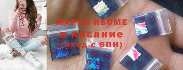 дживик Алексин