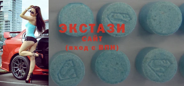 эйфоретик Алексеевка