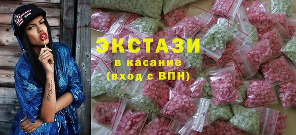 дживик Алексин