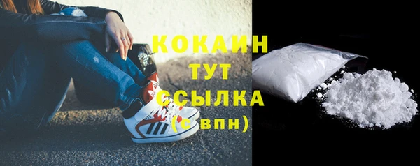 кокаин колумбия Алзамай