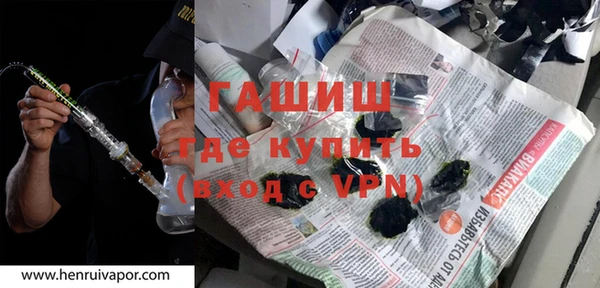 кокаин колумбия Алзамай