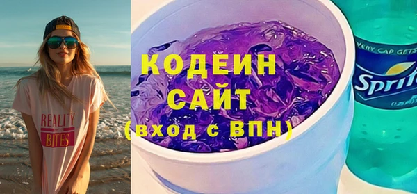 кокаин колумбия Алзамай