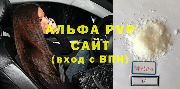 дживик Алексин