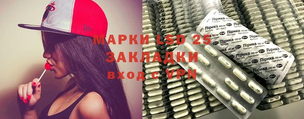 кокаин колумбия Алзамай