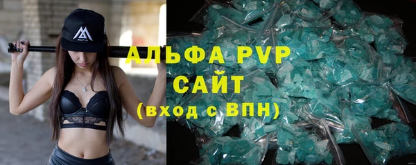 mix Лабытнанги