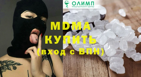 дживик Алексин