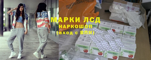 эйфоретик Алексеевка