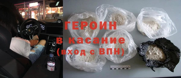 дживик Алексин