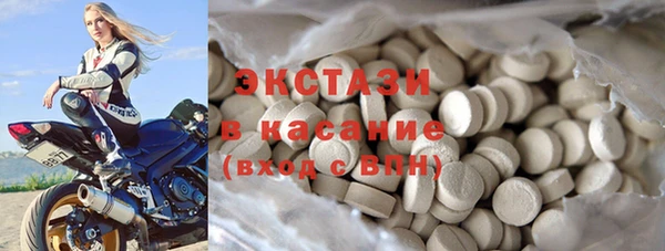 дживик Алексин