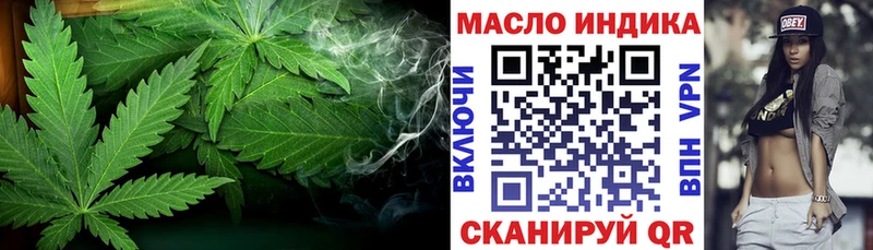 ТГК жижа  Чебоксары 